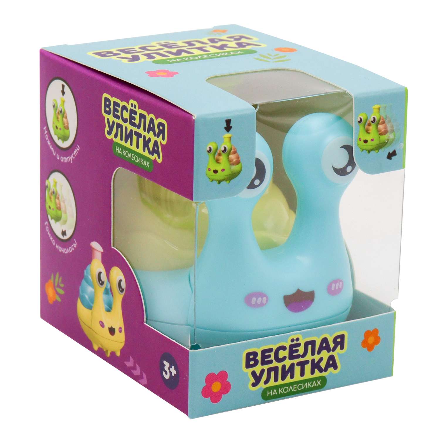 Игровой набор Funky Toys - фото 10