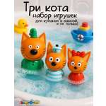 Игрушка КАПИТОШКA Коржик Карамелька и Компот