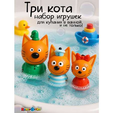 Игрушка КАПИТОШКA Коржик Карамелька и Компот