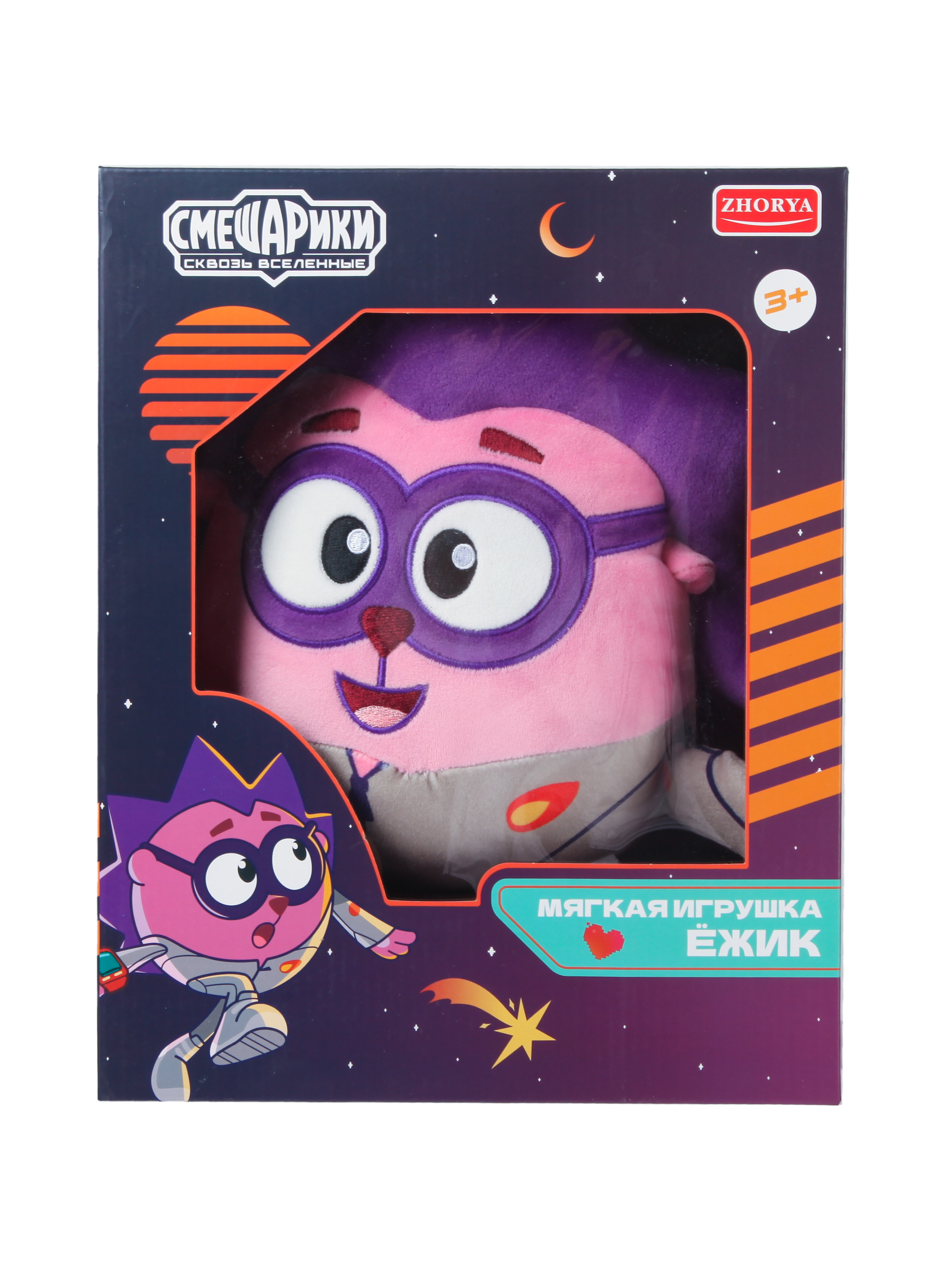 Мягкая игрушка Смешарики Ежик - фото 7