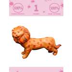 Фигурка Masai Mara Лев