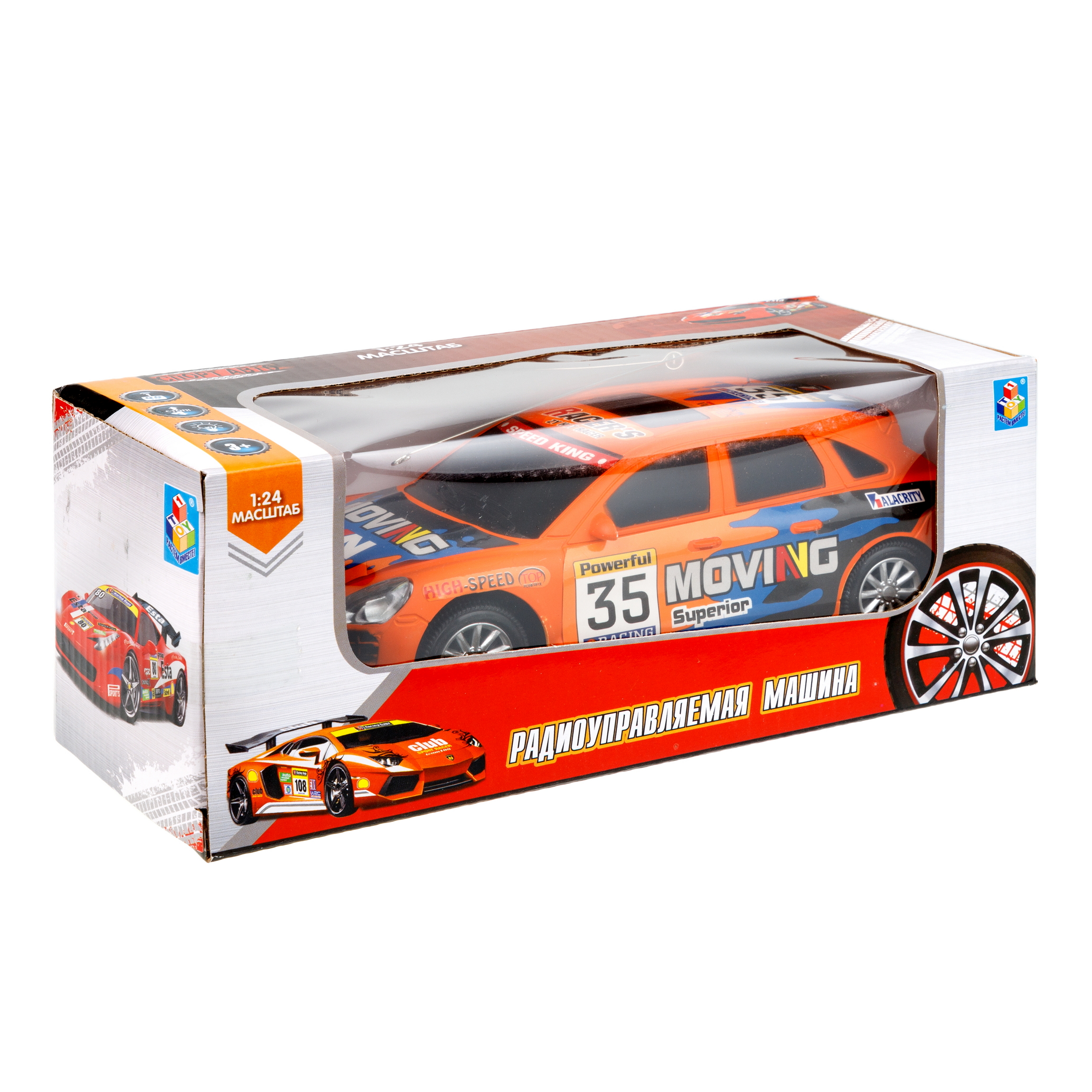 Автомобиль РУ 1TOY 1:24 - фото 10