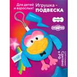 Брелок Мякиши