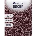 Набор для творчества Preciosa бисер чешский 10/0 50г 1 шт