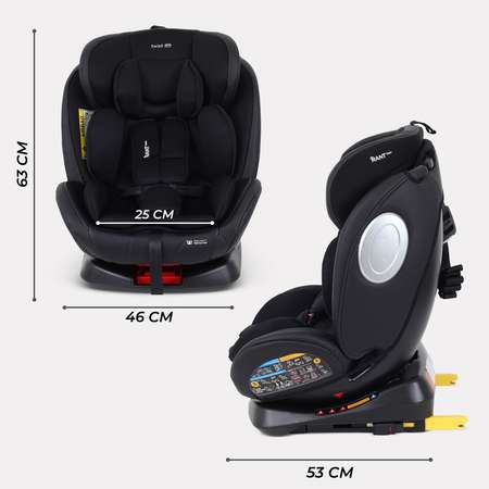 Автокресло Rant Basic Twist Pro Isofix 0+/1/2/3 (0-36 кг)