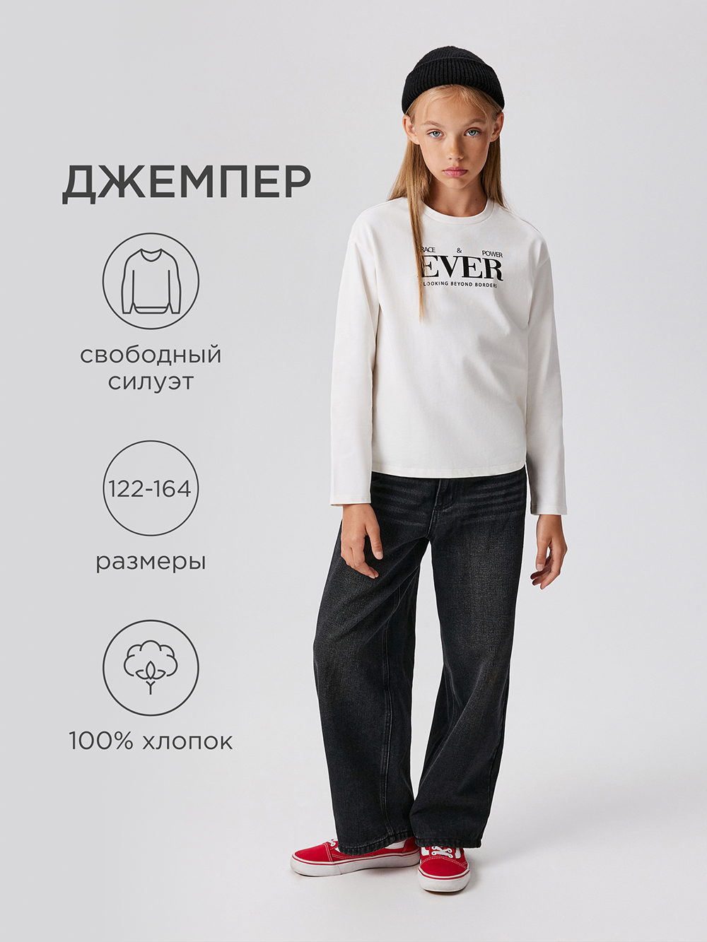 Лонгслив Acoola 20240150022_0089619 - фото 2