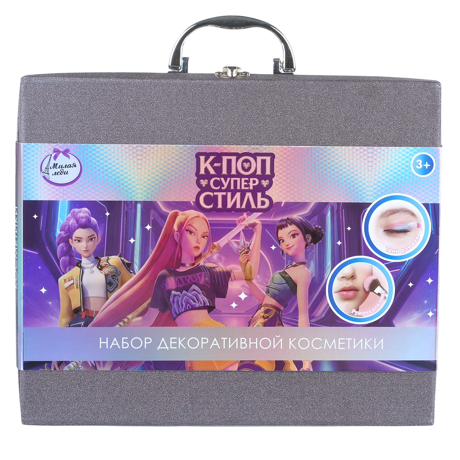 Игрушка Милая леди - фото 5