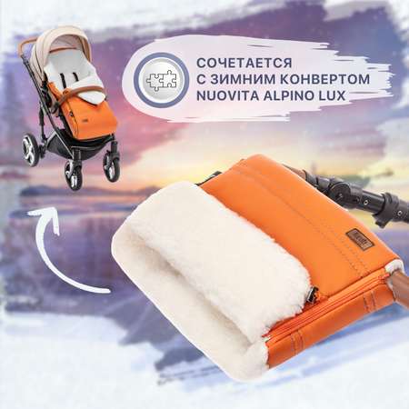 Муфта Nuovita