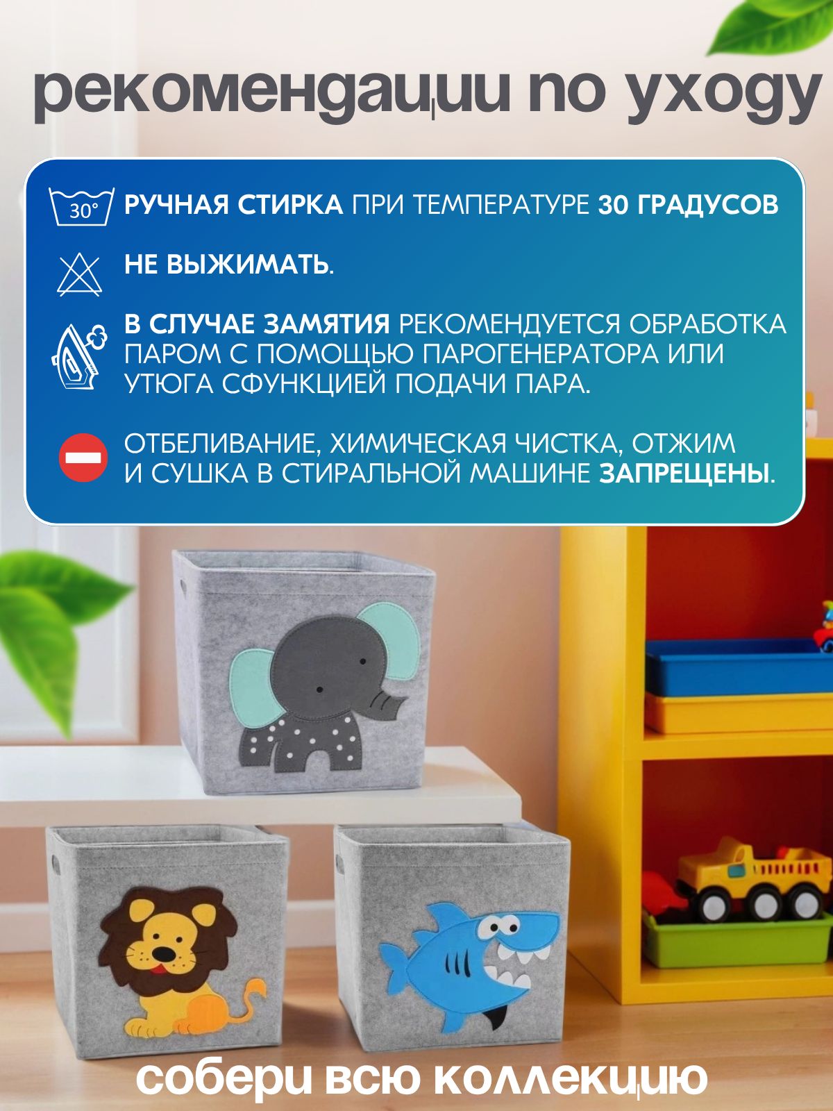 Корзина OL-MY Корзина для игрушек с акулой - фото 2