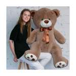 Мягкая игрушка БелайТойс мишка