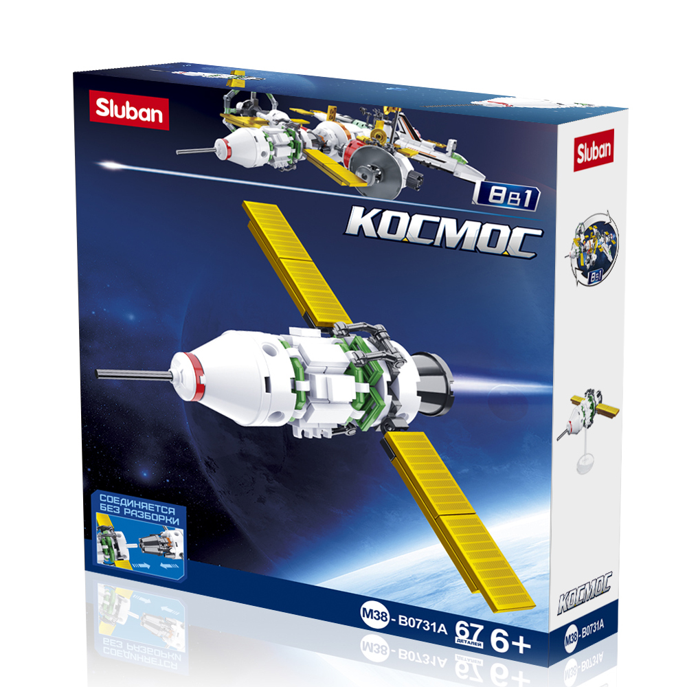 Конструктор SLUBAN Космический корабль 67 дет. - фото 1