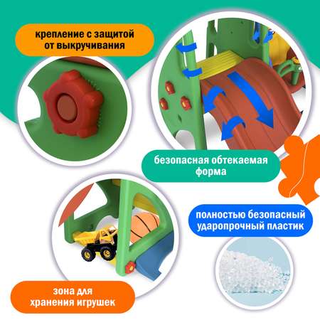 Игровой комплекс Happy Box JM-701E стандарт