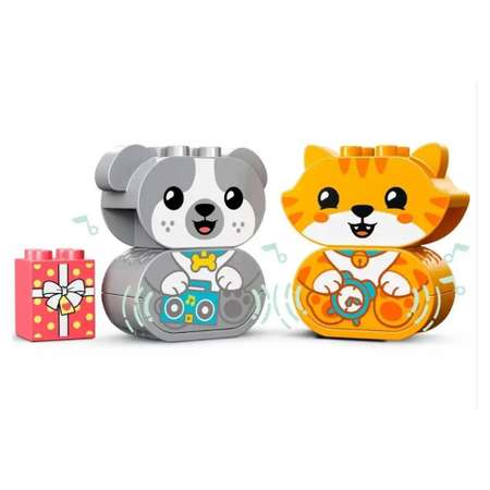 Конструктор LEGO DUPLO 22 дет.