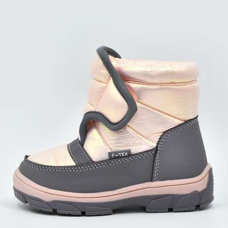 Дутики Flamingo