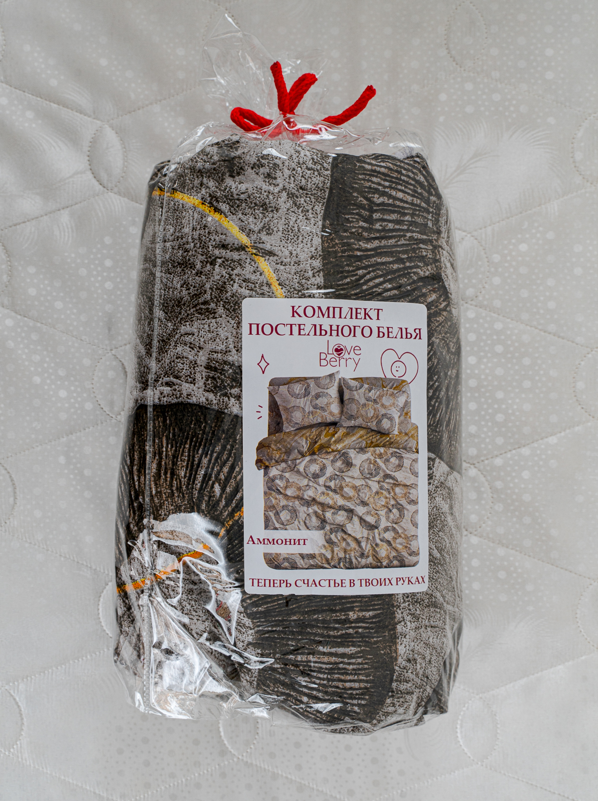 Комплект постельного белья LOVEBERRY Аммонит евро 4 предм. - фото 14