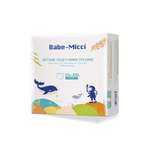 Трусики Babe-Micci Classic ультратонкие XXL 20 шт.