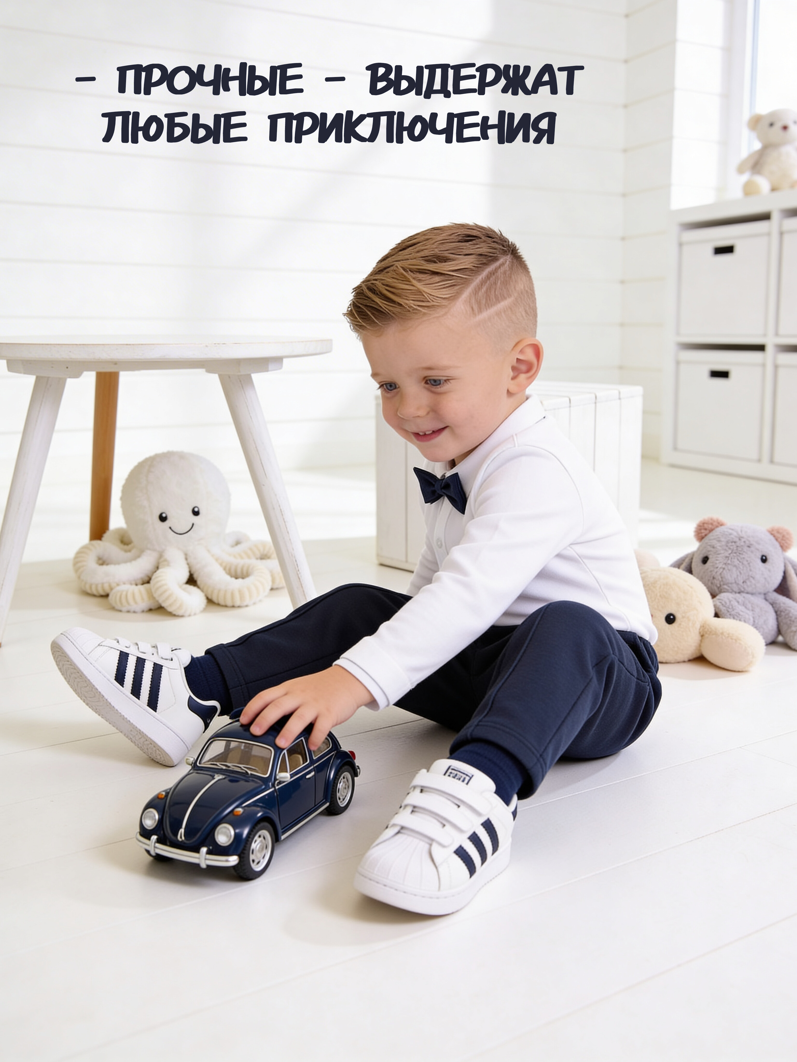 Штаны Жанэт Ж490 - фото 9