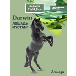 Фигурка DARWIN Животные Лошадь