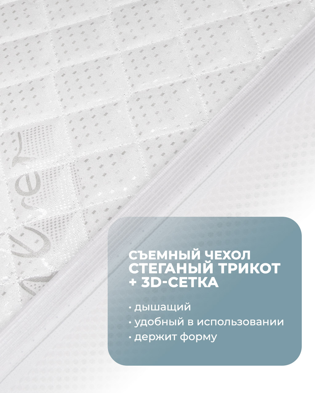 Матрас ШВЕТЕКС Матрас Ортик лайт малый 85х60 - фото 7