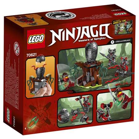 Конструктор LEGO NINJAGO блочный