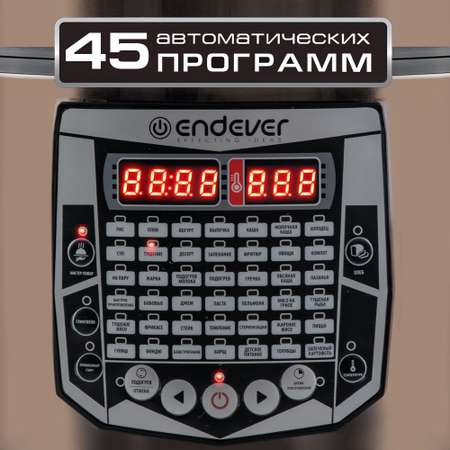 Мультиварка ENDEVER vita-126