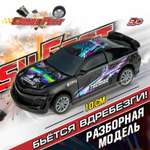 Автомобиль Crashfest