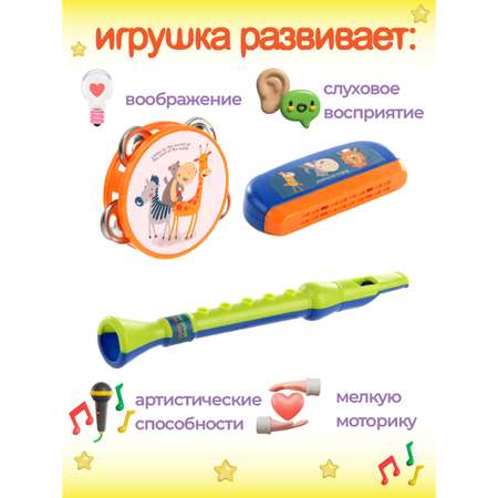 Игрушка музыкальная Veld Co бубен, губная гармошка, флейта