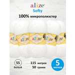 Пряжа для вязания Alize softy 50 гр 115 м микрополиэстер мягкая фантазийная 55 белый 5 мотков