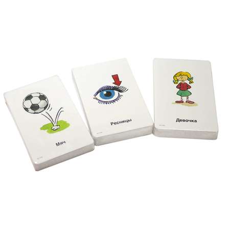 Настольная игра Piatnik