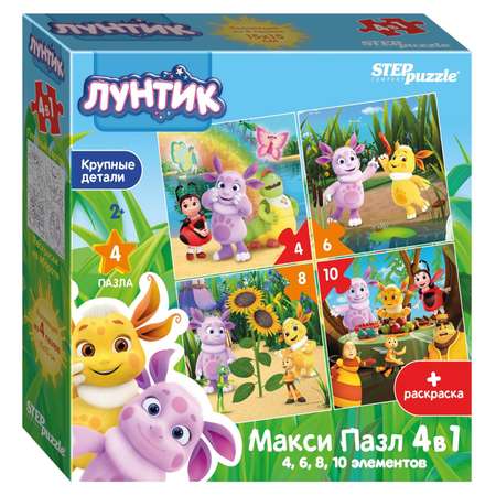 Пазл Step Puzzle классический в ассортименте