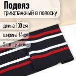 Набор для творчества TBY шитье