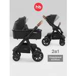 Коляска 2в1 Happy Baby MOMMER PRO черный