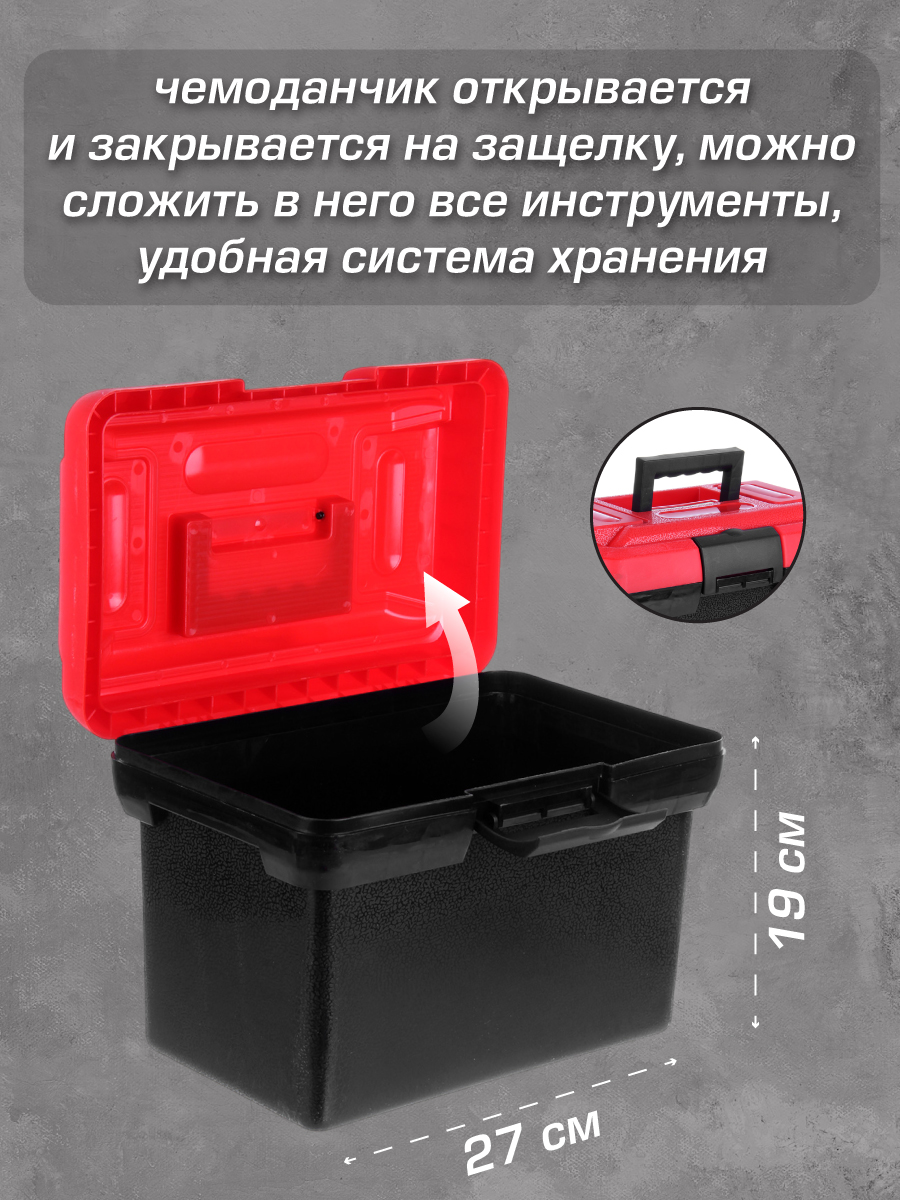 Игрушка Veld Co - фото 11