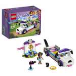 Конструктор LEGO Friends Выставка щенков: Награждение блочный