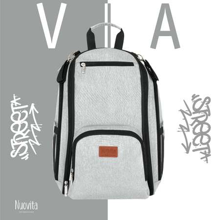 Рюкзак Nuovita CAPCAP via