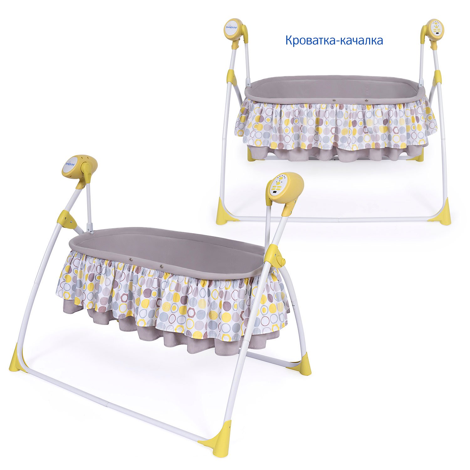 Колыбель SIMPLICITY 3020 Auto желтый - фото 8