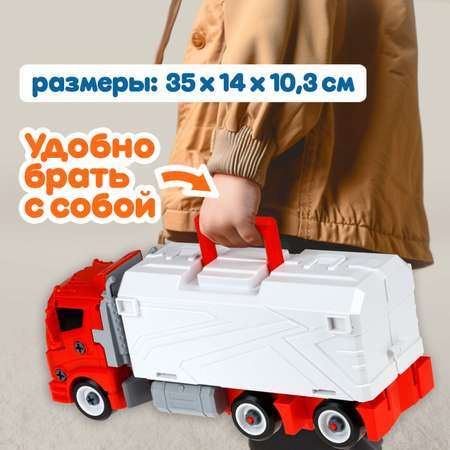 Парковка 1TOY Служба спасения многоуровневый