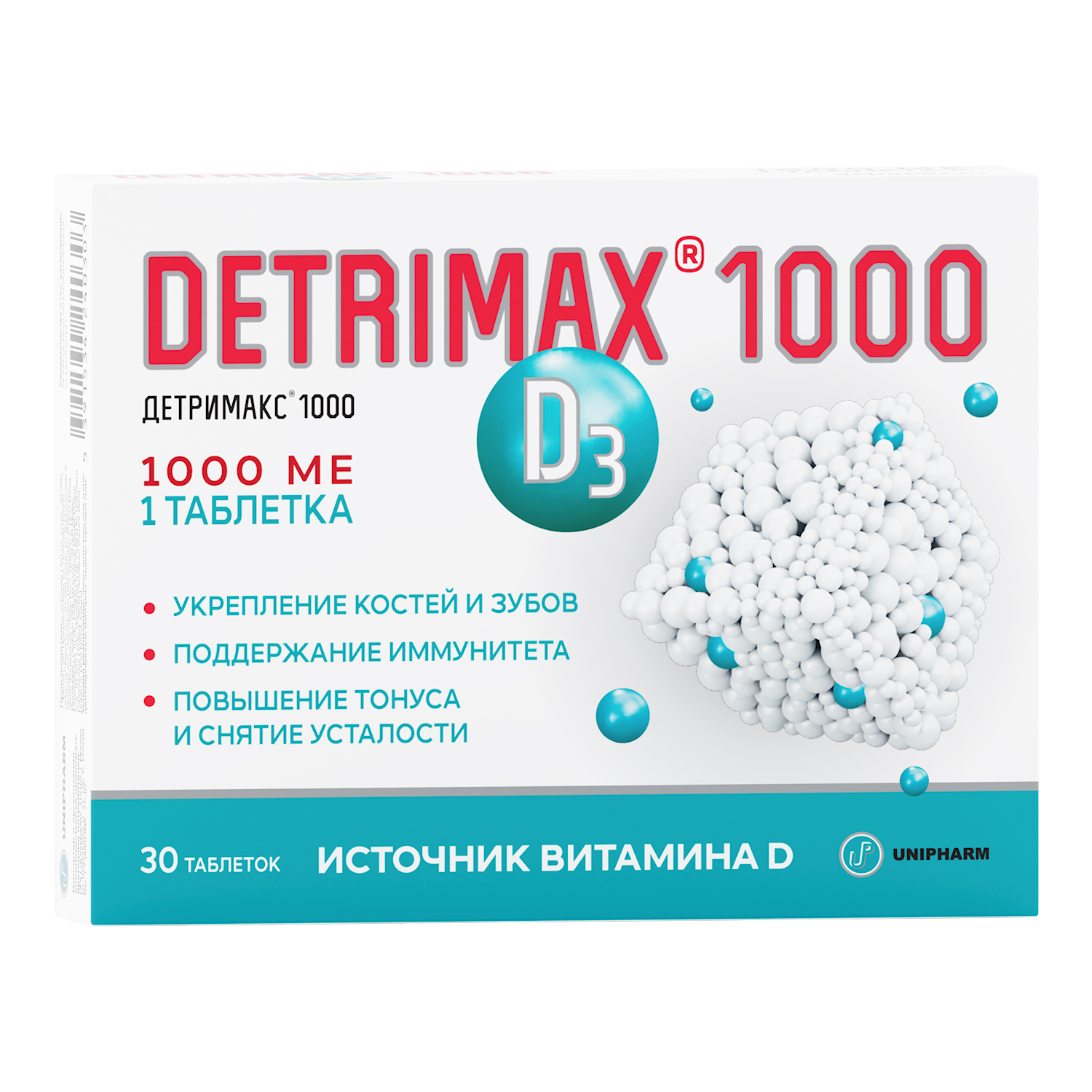 Биологически активная добавка Детримакс 1000 30таб - фото 3
