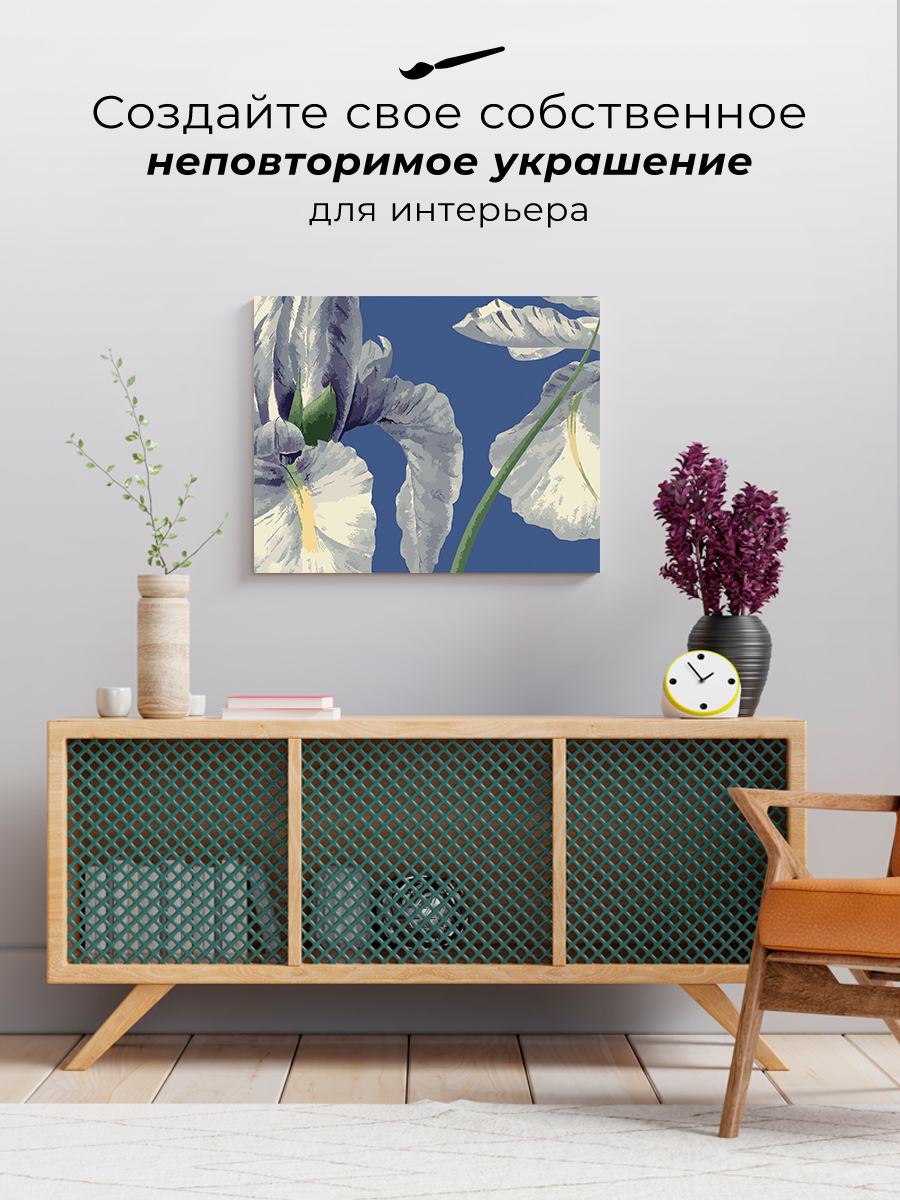 Картина по номерам Play market Ирис - фото 3