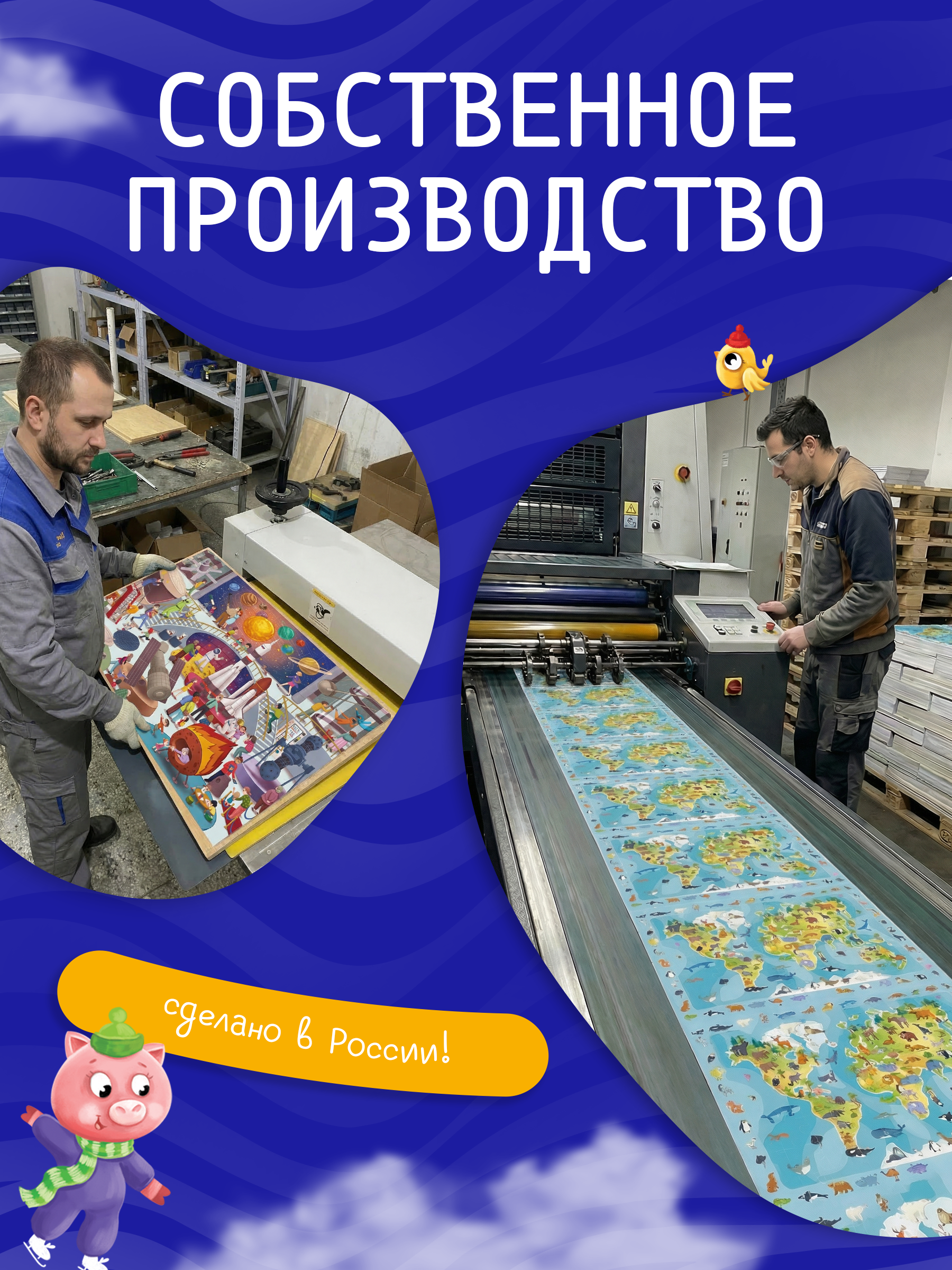 Пазл Tigitak Рождественская ярмарка - фото 12