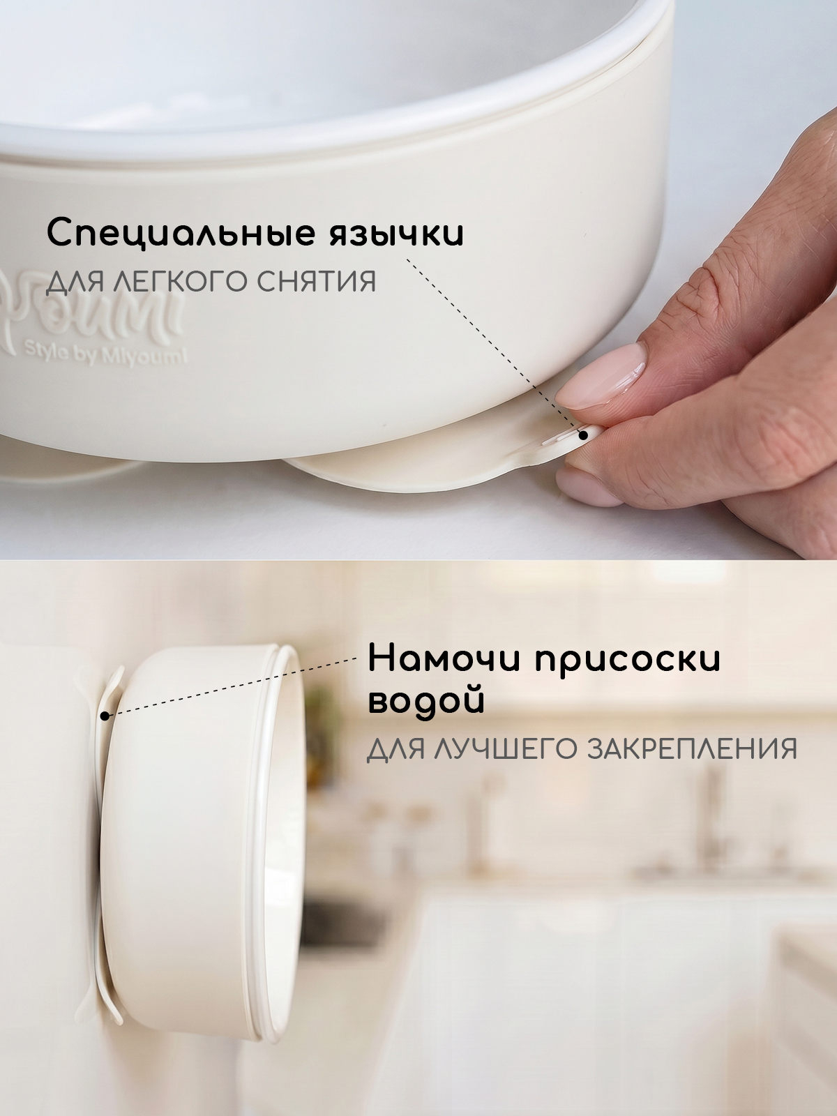 Набор посуды Miyoumi 5 предм. - фото 7