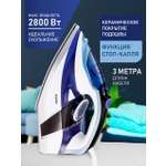 Утюг CENTEK Утюг Centek CT-2318 (синий) 2800Вт