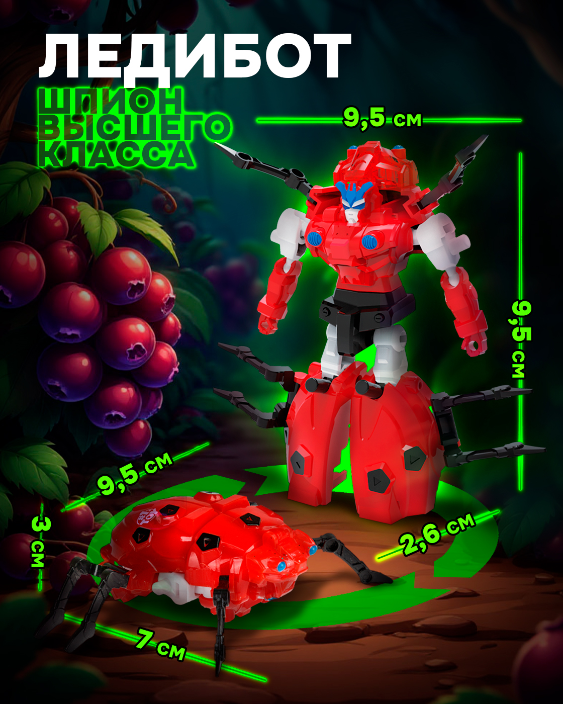 Игровой набор 1TOY - фото 5