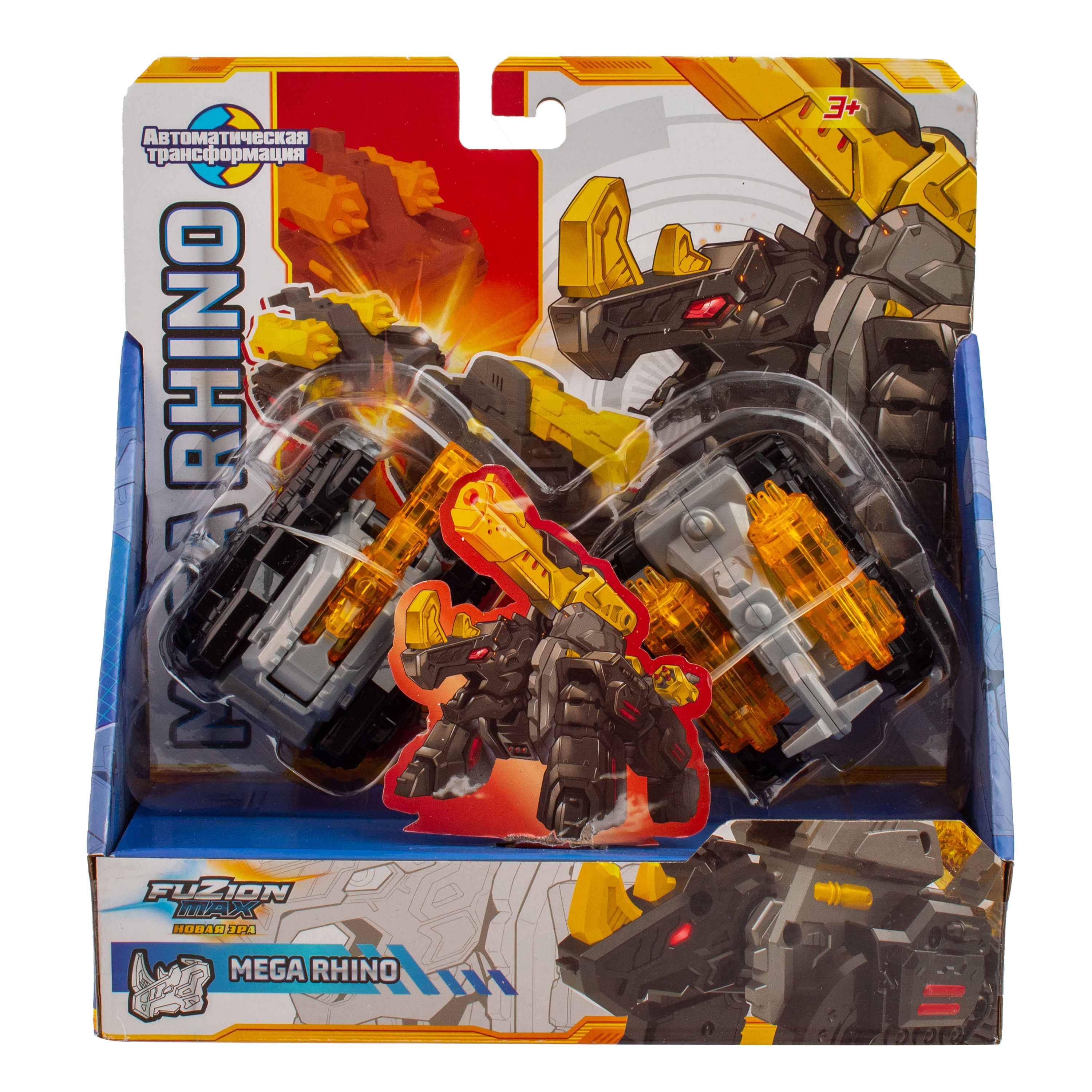 Боевая машина KiddiePlay Fuzion Max Rhino UNT560104 - фото 2