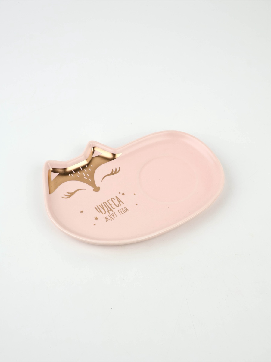 Набор Дорого внимание Чудеса ждут тебя кружка 200 мл блюдечко - фото 2