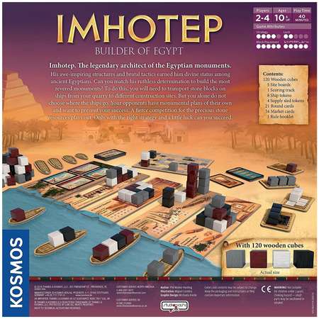 Настольная игра Kosmos