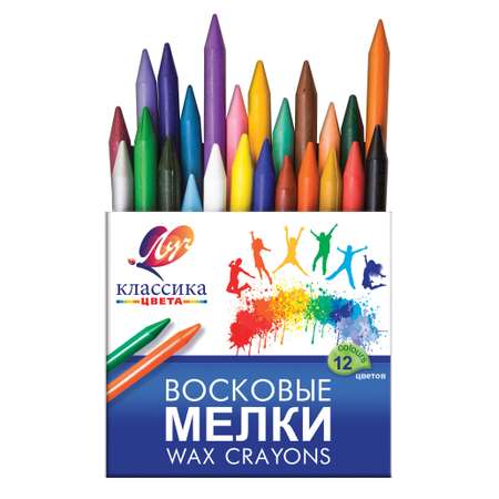 Восковые мелки Луч 24 шт.