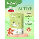 Смесь Беллакт Комфорт Active 350г