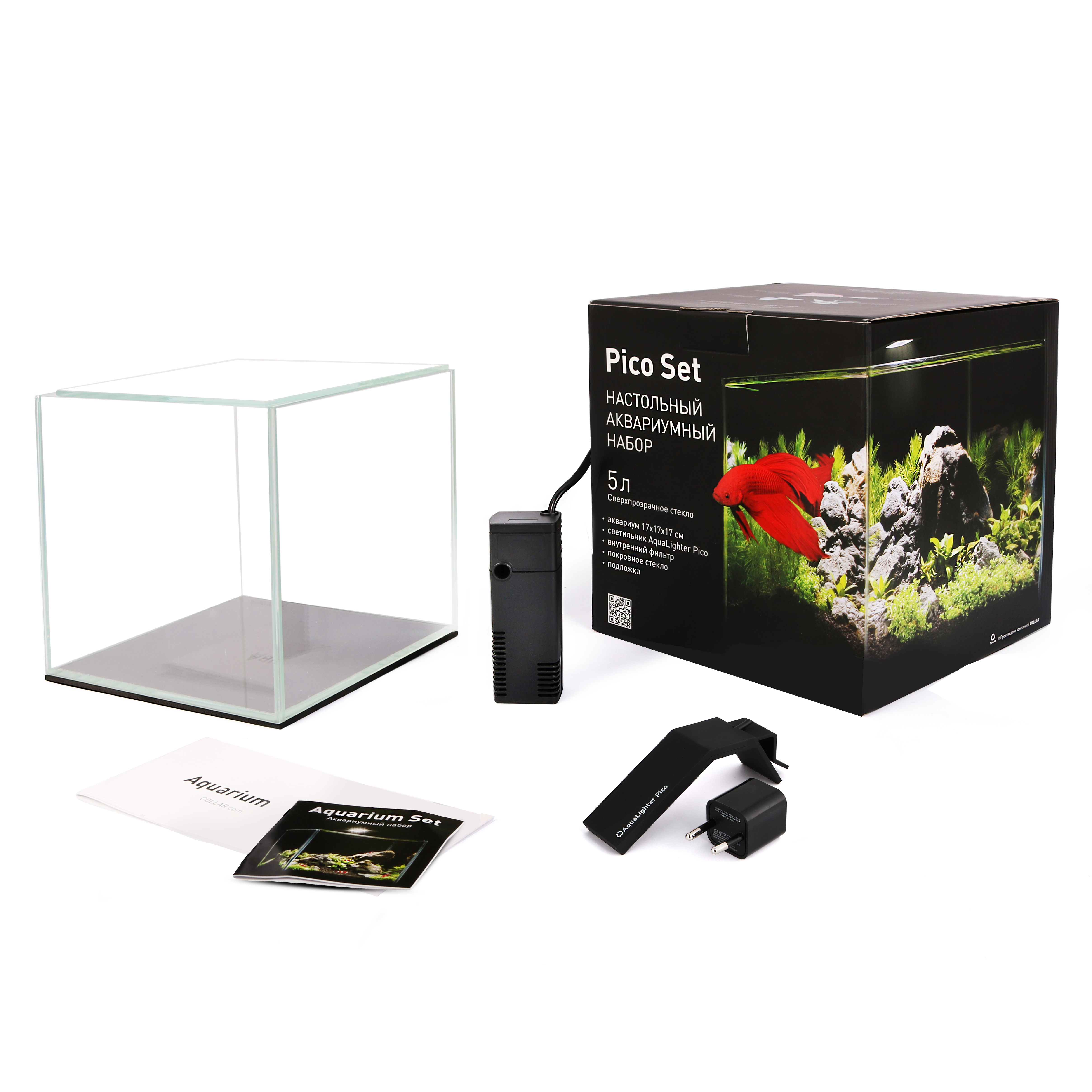 Набор аквариумный AquaLighter Pico Set 5л - фото 3