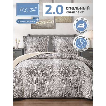 Комплект постельного белья MCotton Маду двуспальный 4 предм.